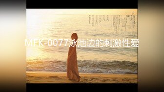 (HD1080P)(マスクde本物素人)(fc3082783)完全顔出し、ショートカット現女子大生！、夏○似のEカップ。中出し、完全初撮影！！個撮２２７人目 (4)