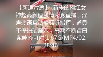 睡衣单腿黑丝极品女神下海，细长美腿夹着振动棒足交，掰穴特写超粉嫩