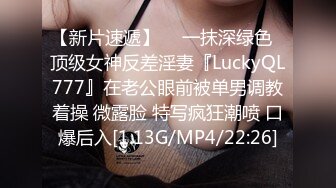 新人！大学生下海~又骚又漂亮~【贝贝】美乳爱心奶~爱了，青春气息扑面而来，兄弟们动心吗 (2)