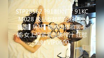 【新速片遞】 眼镜熟女阿姨 啊啊 用力 都插到肚子里了 阿姨真会玩 被无套爆老菊花 再射在饼干上当夜宵吃 