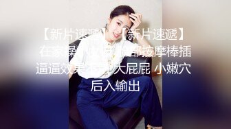  粉嫩水多多人妻展示~韵味十足~黑丝美腿~啪啪展示