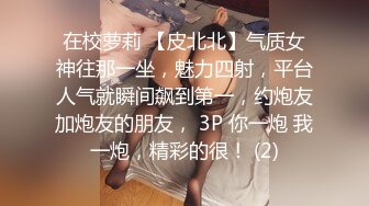 PMC-160.孟若羽.禁不起诱惑狂操美女老师.无套爽操巨乳外卖女老师.蜜桃影像传媒