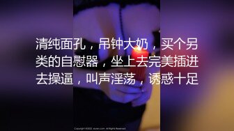 巅峰淫妻『巧克力牛奶』最新流出 -黑丝淫妻找单男和男友疯狂3P 前怼后操口爆