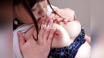 PME094