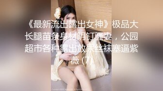 极度渴望男人的甜美女子终得水乳交融