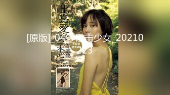 2024年新作，秀人网名模私拍，【小薯条】，公共场所保龄球馆露出，大尺度，有漏点，周围好多人呢