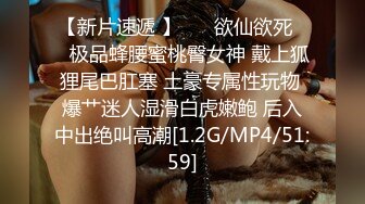 单位女厕黑白点裙子的美女✿呲尿小河流水潺潺✿屁眼无痔疮