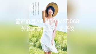 颜值不错陈小蜜直播大秀 身材也好 激情自慰十分诱人