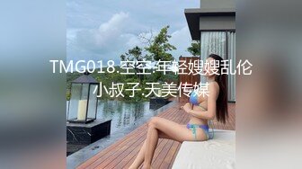 STP14494 两个超嫩的小姐姐 那个平乳小姐姐非常嫩非常漂亮 给这个猥琐的胖子干了好可惜呀 旁边还有个拍照的作旁白