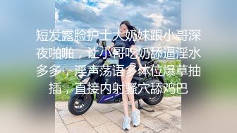 MMZ-032_女神的性輔導_我的老師是尋小小_官网-寻小小