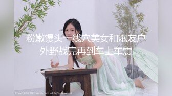 00后清纯大长腿美少女✅筷子般美臀 高挑的身材 站立后入Q弹蜜桃臀，精致小仙女，校花级小妹妹 反差性爱