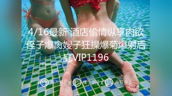 极品四有网黄女神【小喵呜】私拍，喜欢露出，还有3P、群P、聚众Y乱，猛男打着石膏也要玩3P