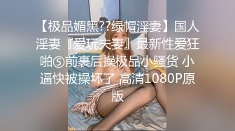 [2DF2] 寂寞肥臀离异少妇按摩会所叫男技师登门服务推油边聊边搞二指禅猛扣咕叽咕叽响受不了反客为主吃屌啪啪啪v[BT种子]