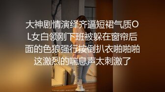 发小过来找我玩,把自己的男友贡献出来一起操,无套内射打桩逼都外翻了,两根鸡巴都吃不过来