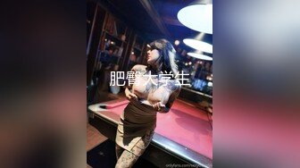 星空传媒 XKG-112 婆婆催生儿媳借种公公