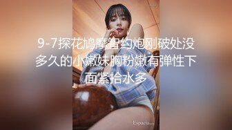 【泄密资源】高颜值性感女白领偷情公司老总小粉穴被舔的淫水直流 附照85P