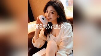 星空传媒XK8069我的老婆是大佬1黑道计中计巧上大姐大-琪琪