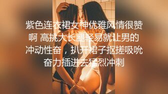 美女模特遭到工作诈骗 完美身材被曝光 (2)