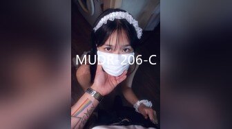 我的美女老婆4