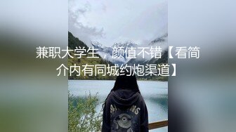 最新露脸学校卫生间偷拍几位漂亮的学妹如厕,花上衣长发妹拍了很久才找拍到脸