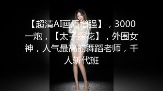 ❤️【38G奶妈】超级巨乳被两姐妹一人含住一只骑乘爆操