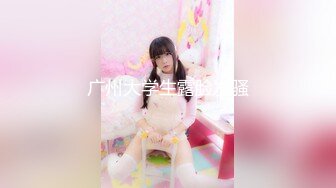 HGS-021(41HGS00021)[H.M.P]淫火仙葉由季