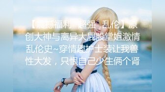 新娘造型走光露点