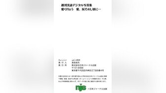 国产麻豆AV 爱豆 MAD017 贵妃裙下臣 文冰冰