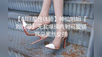 [稀缺 360]炮台系列 情侣约会一小时 女方各种配合 十分珍惜时间