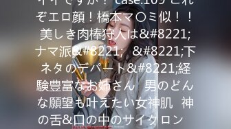 【原创国产精选】晚上自慰之后起床还来晨炮