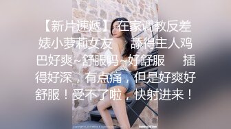 星空传媒XKKY004财迷心窍老母伙同房客给女儿下药