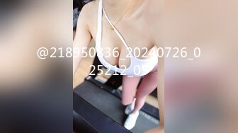 极品JVID高颜值外表清纯超好色美女 ▌夏小希▌离家出走的女大学生 JK制服开腿赏穴 羞耻姿势请君入蚌