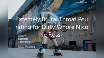 Extemely Brutal Throat Pounding for DIrty Whore Nicole Rossi