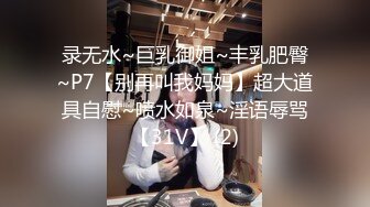 【新片速遞】  2024年3月，stripchat来了一个极品，【Olivia】，童颜巨乳小萝莉，滴蜡缸塞喷水[2.88G/MP4/04:24:09]