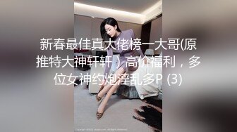 【点点(ddlalalo)】极品【重口味】福利姬棕色学生制服，跳蛋塞肛，道具自慰，全身涂黄金，虐菊虐肛 (1)