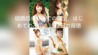 ✿91制片厂✿ 91KCM055 与美艳少妇饭后的床上运动 妍儿