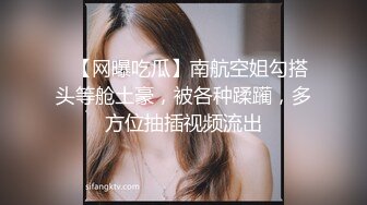 [2DF2]小宝寻花高颜值包臀裙外围妹子，穿上黑丝舔奶口交扣逼大力猛操 - soav_evMerge [BT种子]