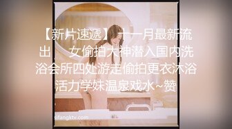 〖人妻x按摩〗高潮出現超然色情 (6468ca1148d95)