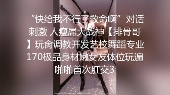 漂亮小女友 不要啊痛 手拿开只有我们两个人看的 小情侣在家爱爱自拍 面对镜头女友很含羞