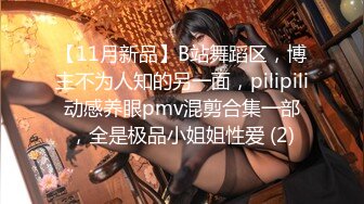 青岛理发店老板娘、巨鼎美乳，站着后入啪啪，老王无套内射，奶子撞得噼里啪啦响！