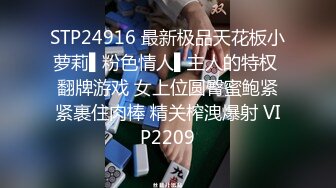 6/17最新 极品吊钟乳晚婚小姐姐抖奶实在是胸VIP1196