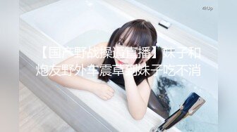 MKY-LF-011-极乐生活.高阶主管想要被人强上-李蓉蓉