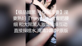 小伙跑到写字楼女厕独占一个坑，拍了不少少妇，尿尿声音都很大✌（无水）