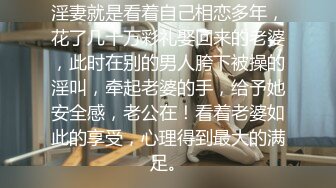 【极品抄底】超高质量机场地铁抄底惊现极品无内长腿美女 是方便借机小哥啪啪吗 (11)