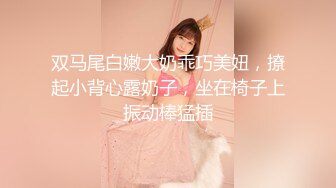 我最喜欢的日韩情侣自拍第4弹 极品美女BJ 루시아【Lucia】韩国技术名不虚传，倾国倾城，沉鱼落雁！ (3)