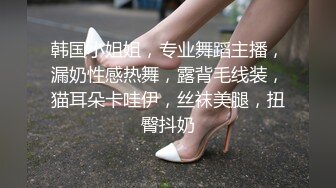 体操服白丝辣妹-酒店-颜值-叫声-Pua-暴力-屁眼