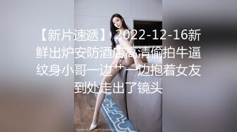 【69口嗨哥】泡良新作短发气质，良家27岁小少妇，身材苗条热恋期间，主动口交啪啪玩得快乐！！