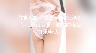 绝对领域LY-030赌神思赐天降女神